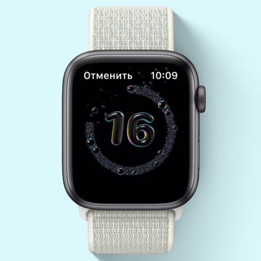 Смарт-годинник Apple Watch SE GPS, 44mm Space Gray Aluminum Case with Black Sport Band (MYDT2) Набір життєво важливих нагадувань