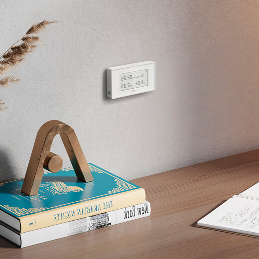 Розумний датчик якості повітря Aqara Monitor Air Quality TVOC Apple HomeKit