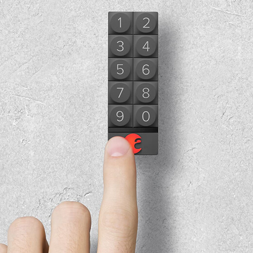 Кодовая клавиатура AUGUST Smart Keypad к кодовому замку AUGUST