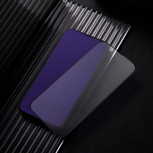 Ціна захисного скла Baseus Anti-Blue Light Tempered Glass 0.3mm для iPhone 13 mini (2 шт.)