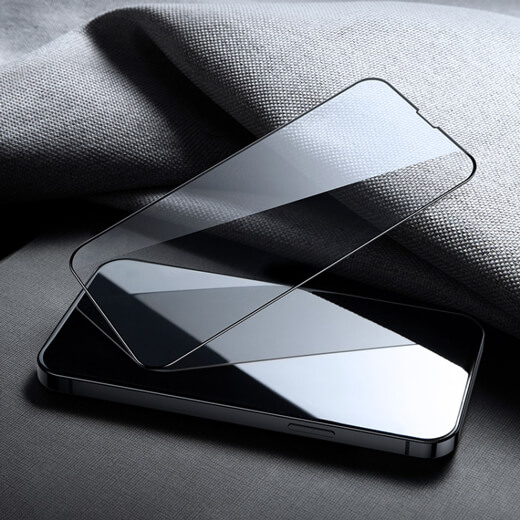 Цена защитного стекла Baseus Corning Tempered Glass 0.4mm для iPhone 13 mini