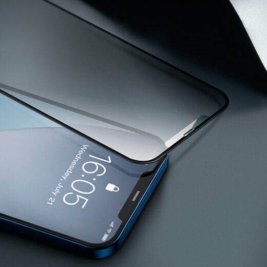 Ультратонкі захисне скло Baseus Curved Frosted Tempered Glass 0.25mm для iPhone 12 Pro Max