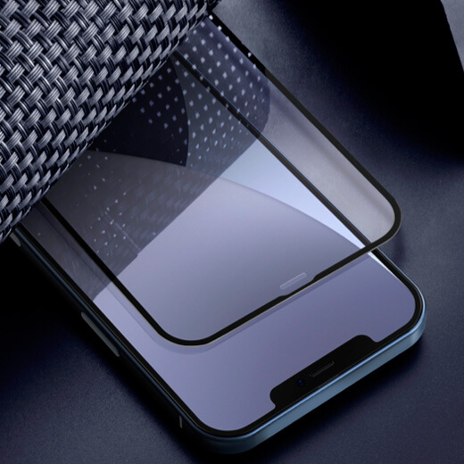 Ультратонкі захисне скло Baseus Curved-screen Tempered Glass 0.23mm для iPhone 12 Pro Max