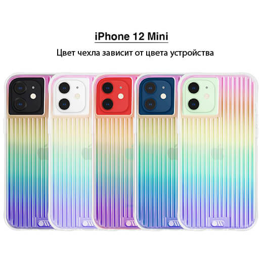 Захисний чохол Case-Mate Tough Groove Iridescent для iPhone 12 mini