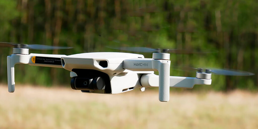 Квадрокоптер DJI Mavic Mini