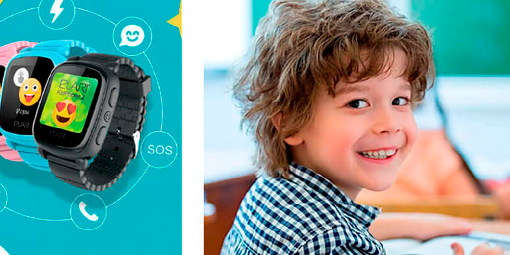 Детские смарт-часы Elari KidPhone 2 Black с GPS-трекером
