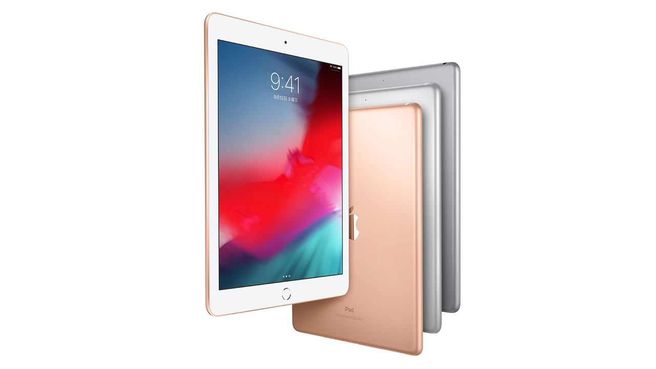 ремонт iPad 7 10.2"