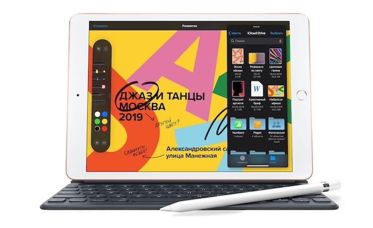 Запчасти для Apple iPad 7 10.2