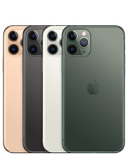 б/в iPhone 11 Pro