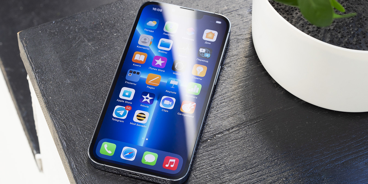 б/у iPhone 13 Pro 1Tb Graphite (MLVV3), купить в отличном состоянии