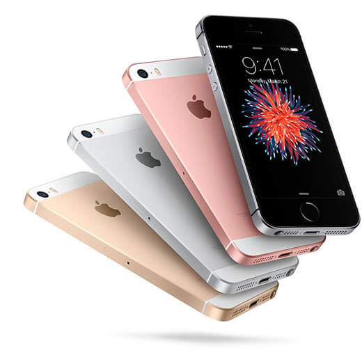 б/у iPhone SE 32GB Silver (MP832), купить в отличном состоянии