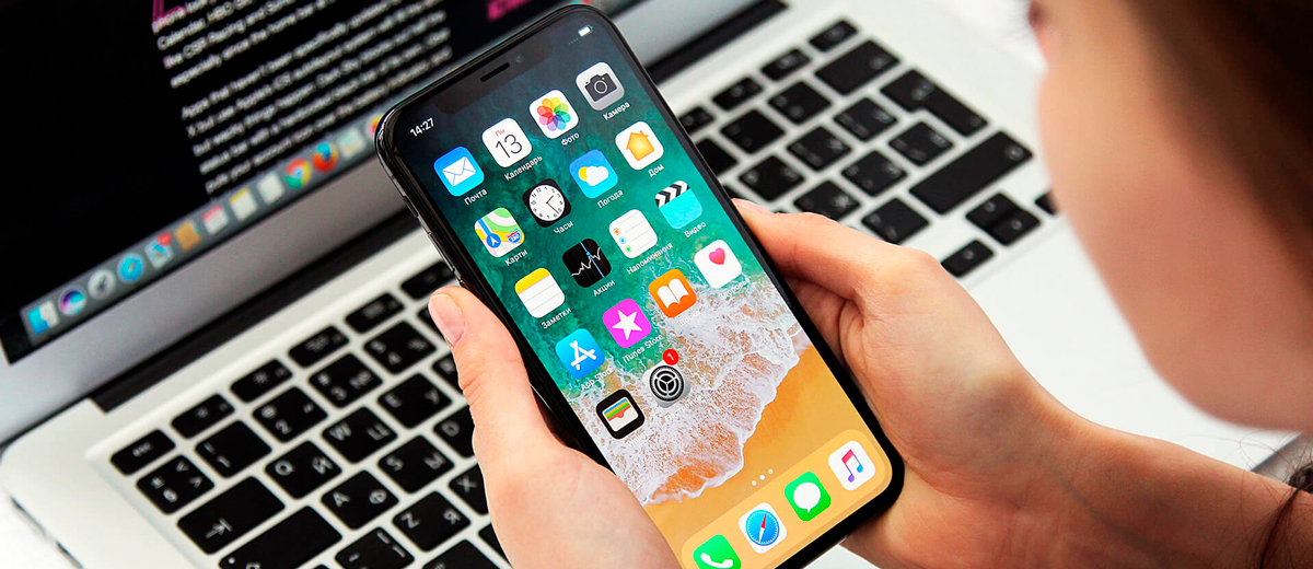 б/у iPhone X 256GB Silver (MQAG2), отличное состояние