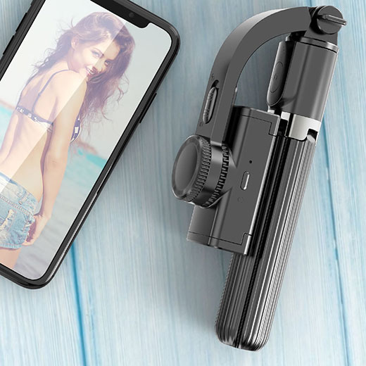 Стабилизатор-трипод iLoungeMax L08 Smart Stable