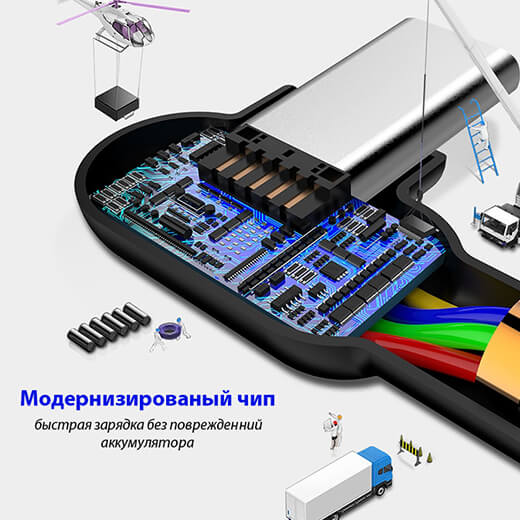 Зарядный кабель Mcdodo 90° Light Cable USB-A to USB-C с LED-индикацией 1.2m