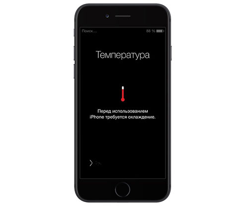 iPhone нагревается при зарядке