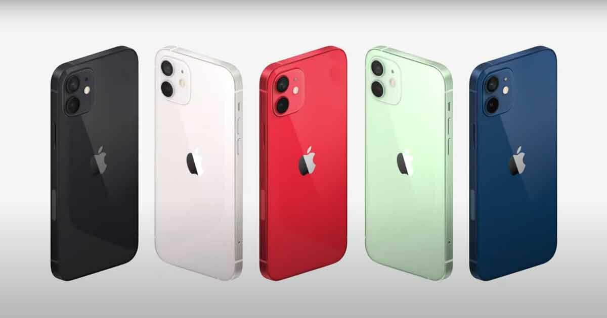 б/в iPhone 12