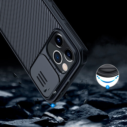 Чорний силіконовый чохол Nillkin CamShield Pro Case Black для iPhone 12 Pro Max