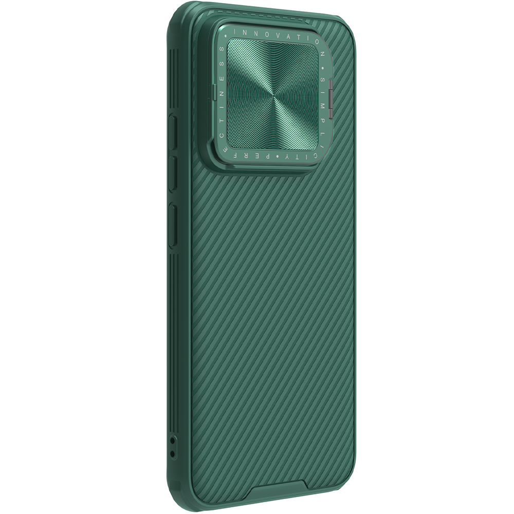 Чохол з магнітною функцією Nillkin CamShield Prop Magnetic для Xiaomi 14, зелений