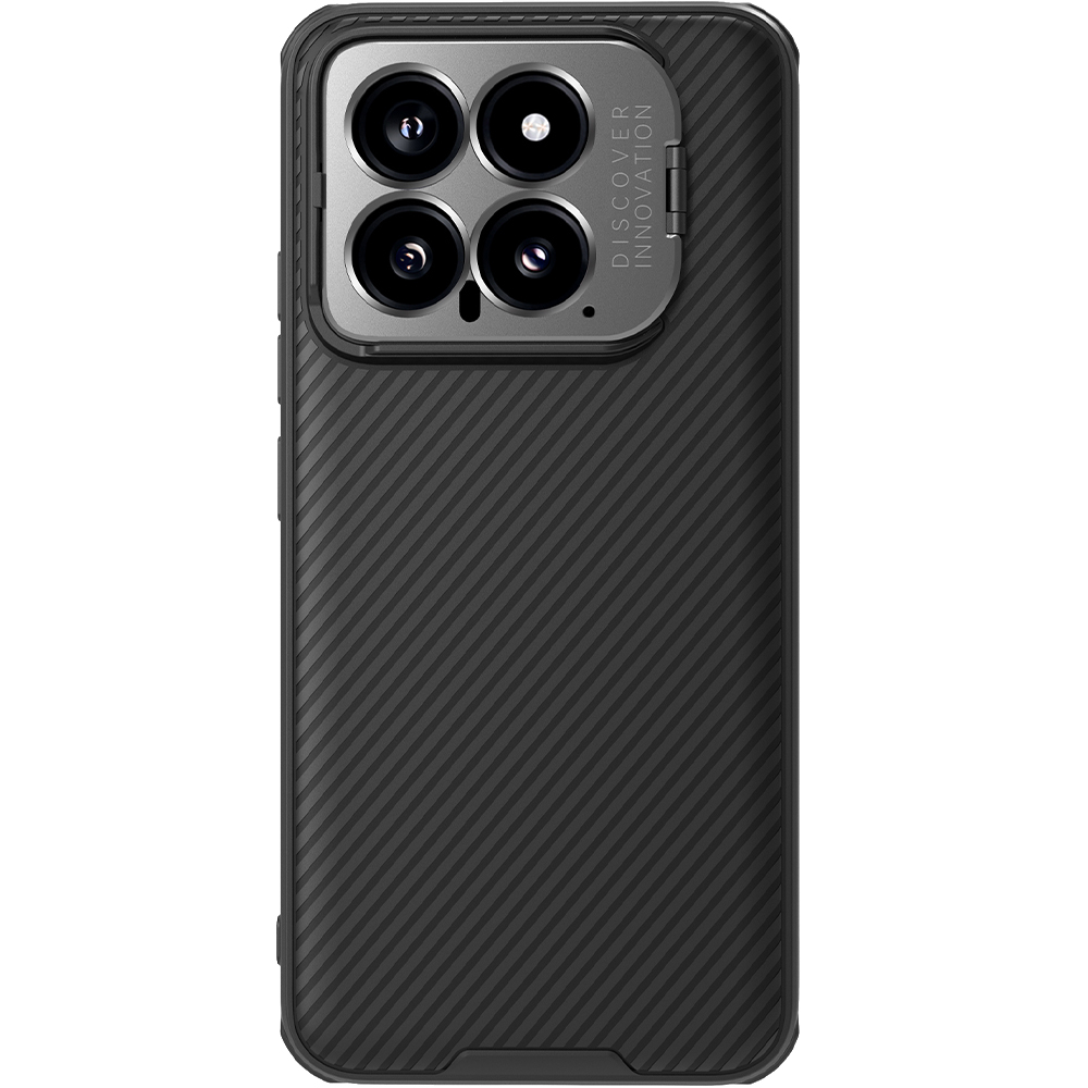 Чохол Nillkin CamShield Prop Magnetic з вирізом для камери Xiaomi 14, чорний
