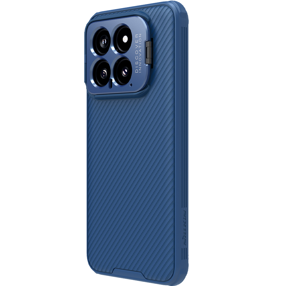 Чохол Nillkin CamShield Prop Magnetic з вирізом для камери Xiaomi 14, синій