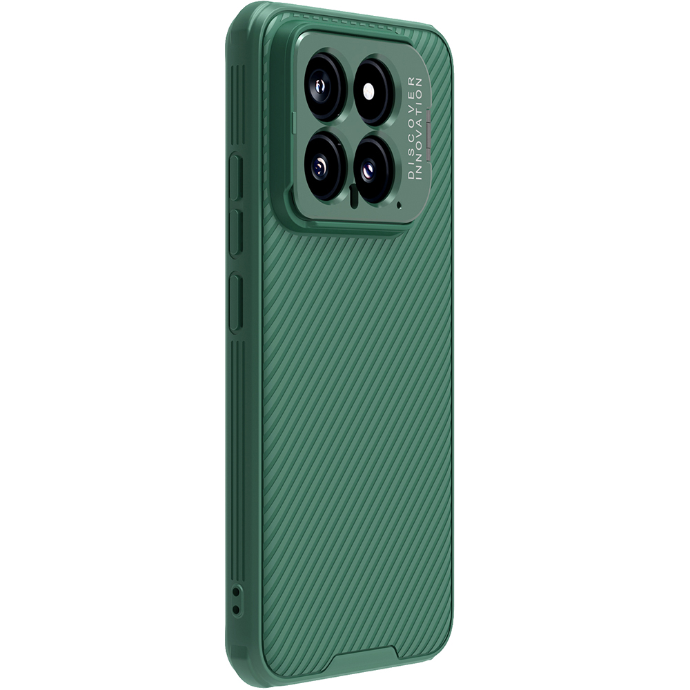Функціональний зелений чохол Nillkin CamShield Prop Magnetic для Xiaomi 14