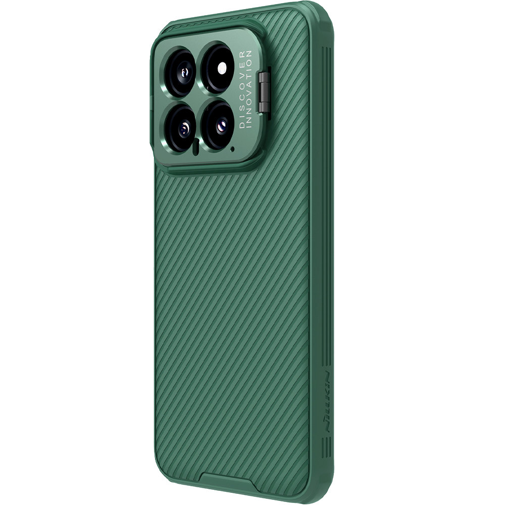 Мінімалістичний дизайн зеленого чохла Nillkin CamShield Prop Magnetic для Xiaomi 14