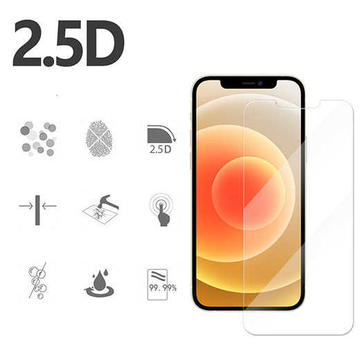 Защитное стекло iLoungeMax 2.5D Full Cover Full Glue Glass для iPhone 12 mini