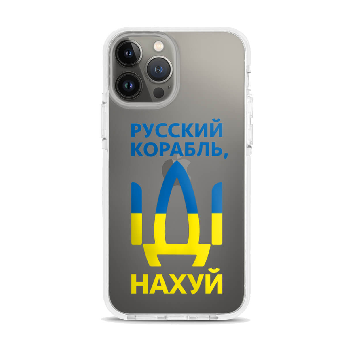 Купити силіконовий чохол oneLounge NahujCase для iPhone 12 mini у Києві