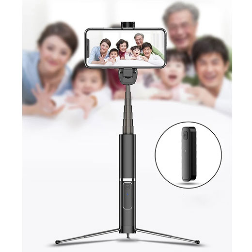 Трипод для Селфі iLoungeMax Selfie Stick H1 Black