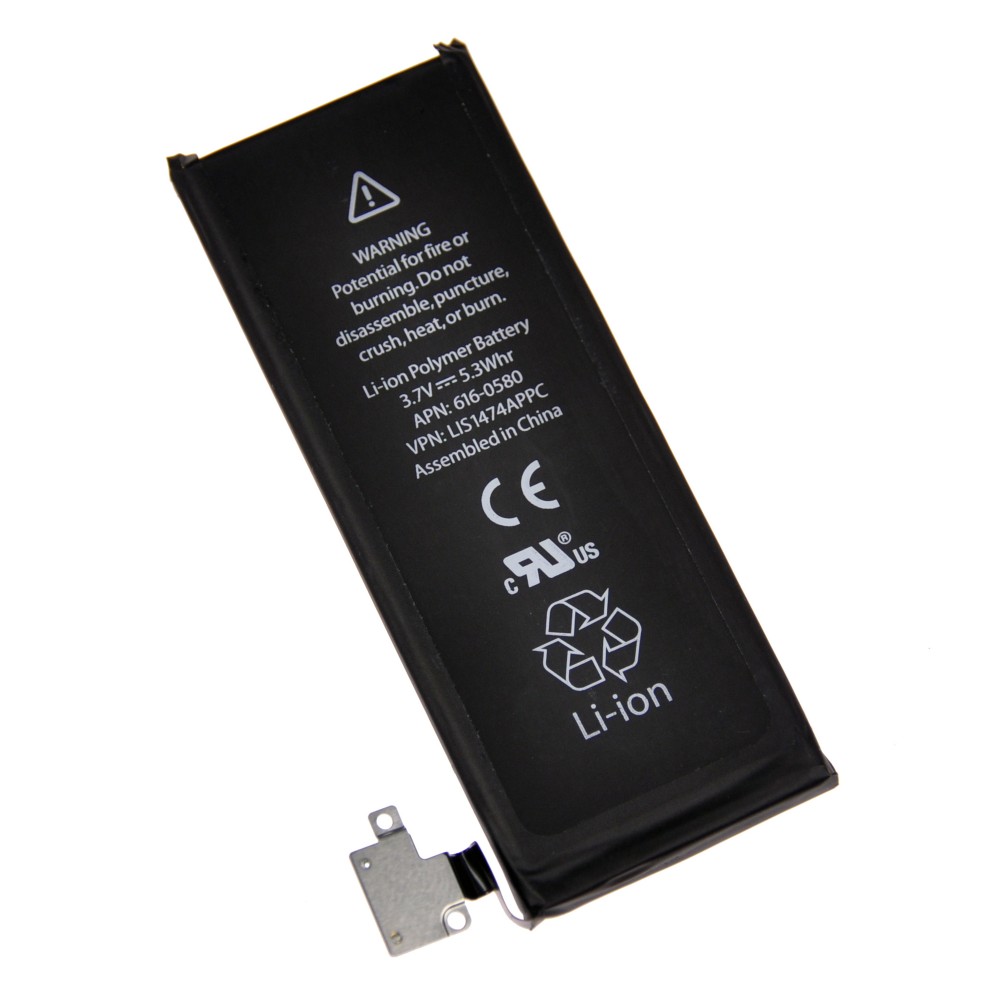 Аккумулятор для iPhone 4S (1430mAh)