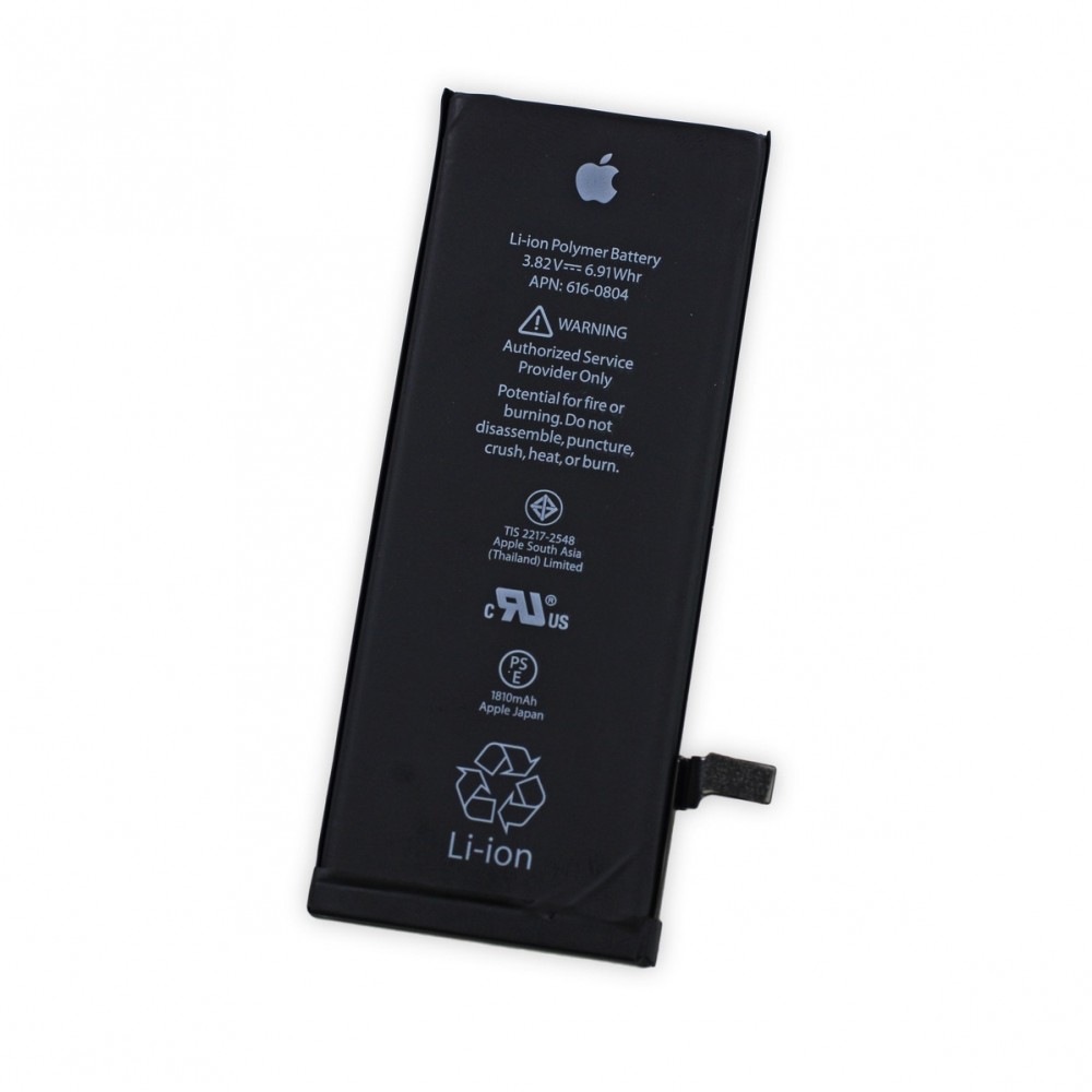 Аккумулятор (оригинал) для iPhone 6 Plus