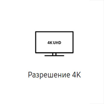 Телевізор Samsung TU7072 UHD 4K Smart TV 65 & quot;