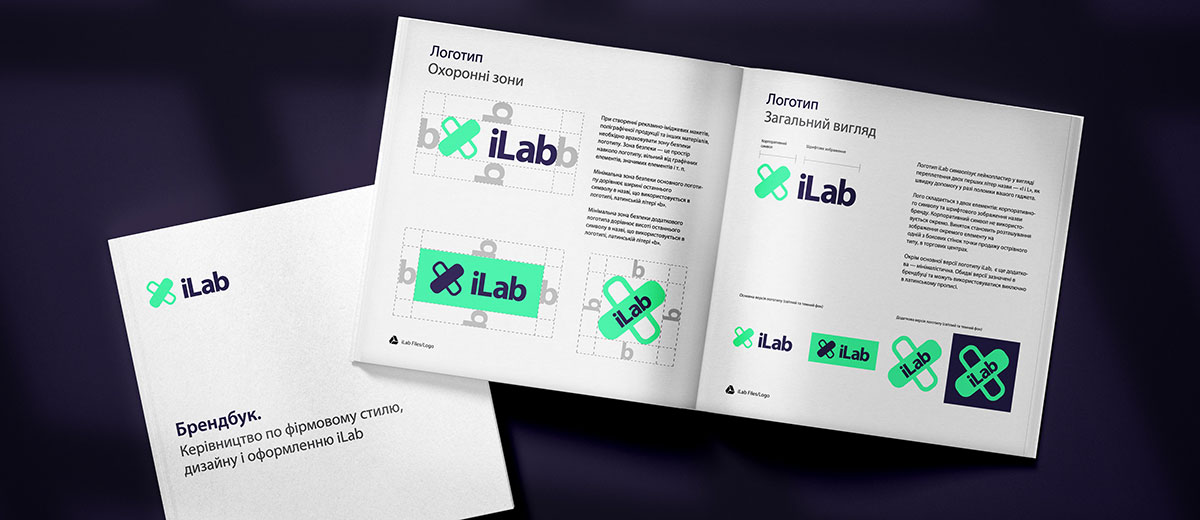 Франшиза сервисных центров Apple: iLab