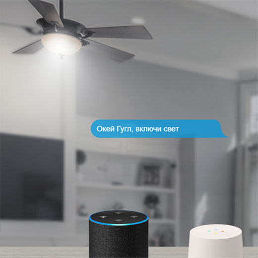Контроллер управления скоростью вентилятора и освещением Sonoff iFan03 HomeKit