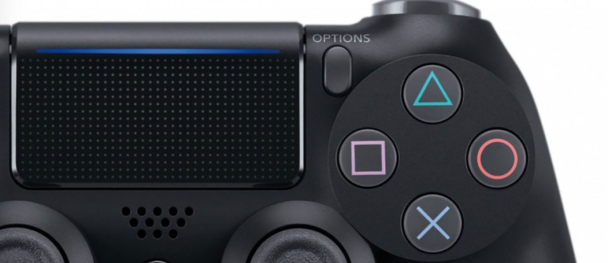 Игровая приставка Sony PlayStation 4 1TB
