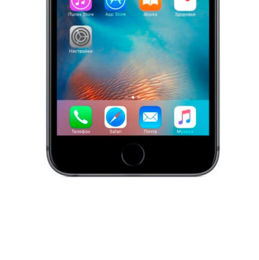 Замена кнопки Home iPhone 6s Plus