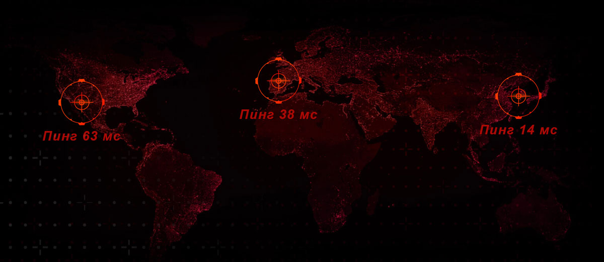 Ігровий Wi-Fi роутер ASUS ROG Rapture GT-AX11000 (Wi-Fi 6)