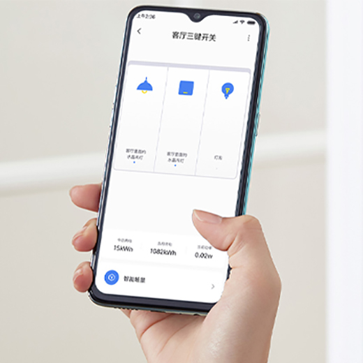 Умный выключатель с нулевой линией Xiaomi Aqara Smart Wall Switch D1 (двойной) Apple HomeKit