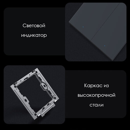 Умный дистанционный выключатель Xiaomi Aqara Smart Wall Switch H1 Pro One Gang (одинарный) Apple HomeKit