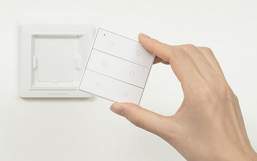 Бездротовий розумний вимикач світла Xiaomi Aqara Opple Wireless Scene Switch