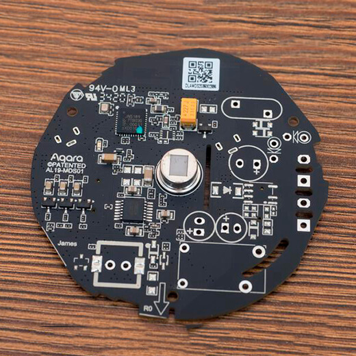 Умный датчик присутствия Xiaomi Aqara Presence Detector Apple HomeKit