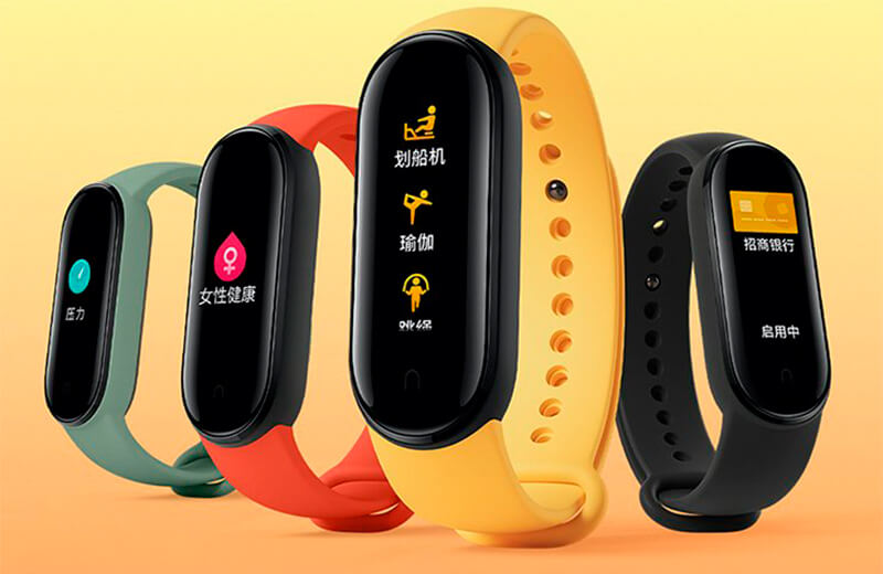 Фитнес-браслет Xiaomi Mi Band 5