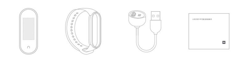 Фитнес-браслет Xiaomi Mi Band 5