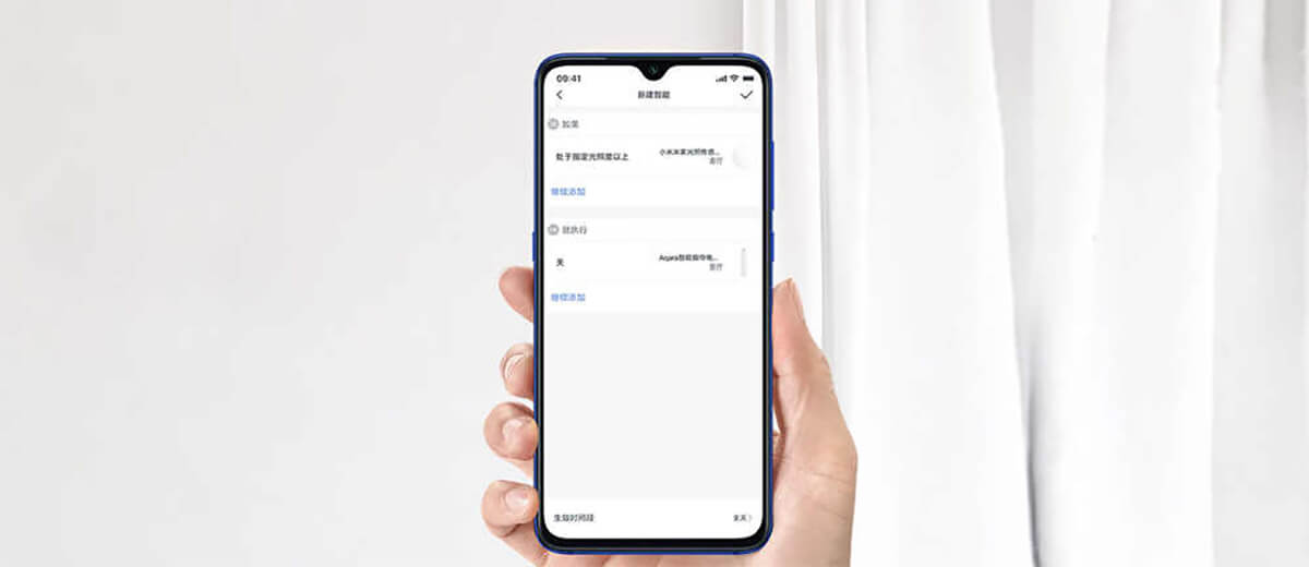 Датчик освещенности Xiaomi Mijia Smart Light Sensor