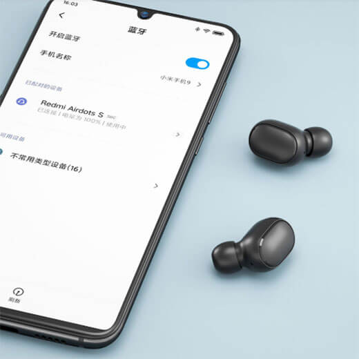 Бездротові навушники Xiaomi Redmi AirDots S Black
