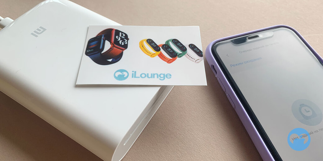 Фотобумага для принтера Xiaomi ZINK Pocket Printer Paper (10 шт)