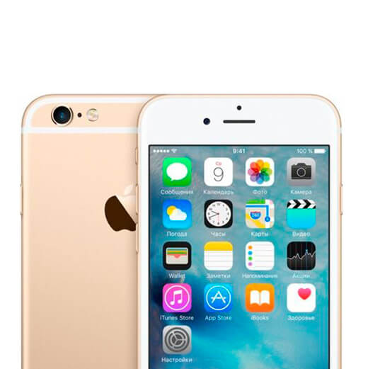 Заміна фронтальної камери iPhone 6s Plus