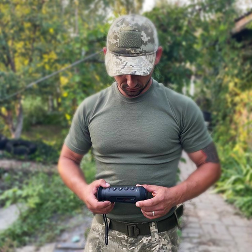 Donate for ukrainian army